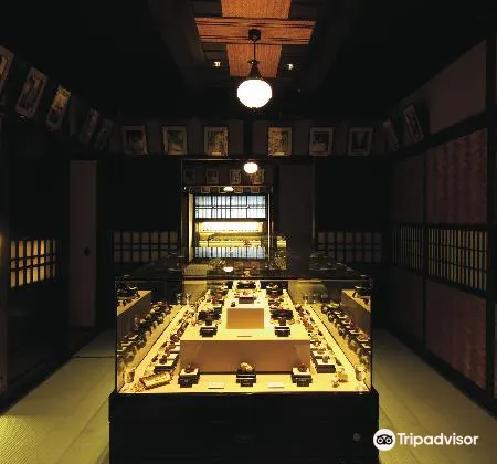 清宗根付館旅遊攻略指南 清宗根付館評價 清宗根付館附近推薦 Trip Com 清宗根付館旅遊攻略指南 清宗根付館評價 清宗根付館附近推薦 Trip Com