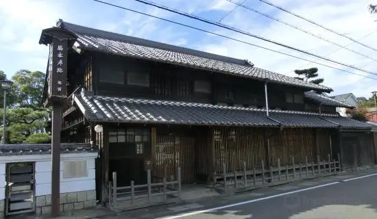 Ichinomiya 2022 Top Things to Do - Ichinomiya Travel Guides - Top
