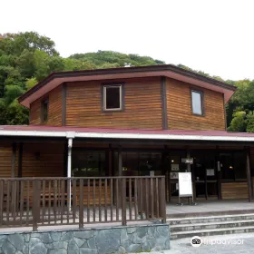 Misaoyama Park Satoyama Center