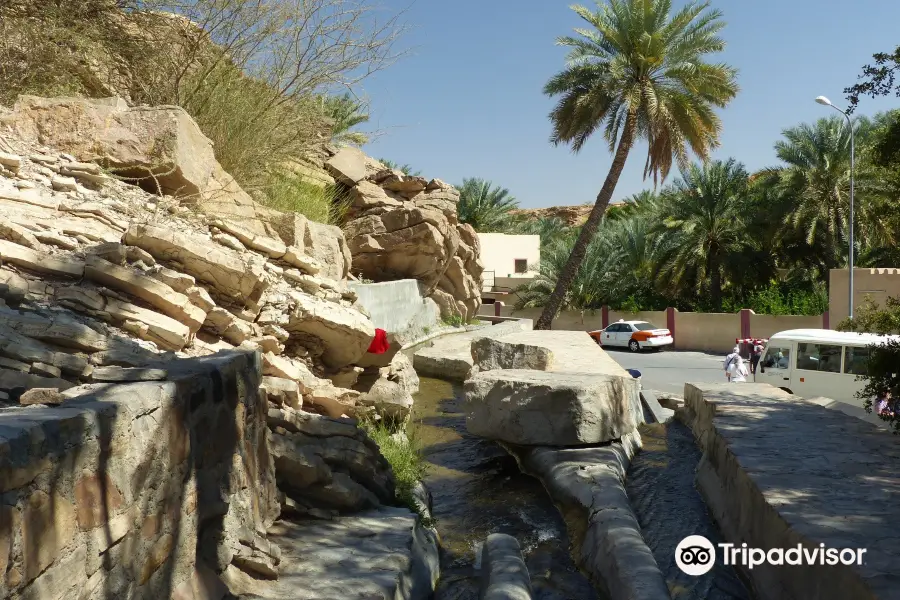 Falaj Daris Park
