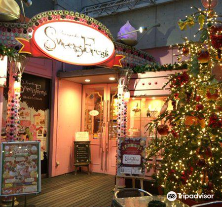 Jiyugaoka Sweets Forest Travel Guidebook Must Visit Attractions In Tokyo Jiyugaoka Sweets Forest Nearby Recommendation Trip Com