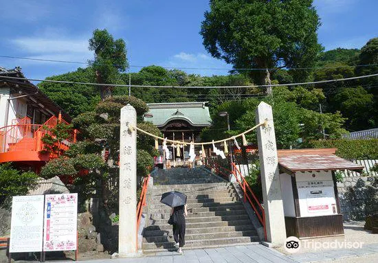 Myoken Gu旅遊攻略指南 Myoken Gu評論 Myoken Gu附近推薦 Trip Com Myoken Gu旅遊攻略指南 Myoken Gu評論 Myoken Gu附近推薦 Trip Com