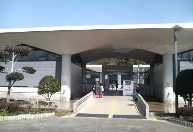 Kumamoto City Water Science Museum รูปภาพAttractionsยอดนิยม