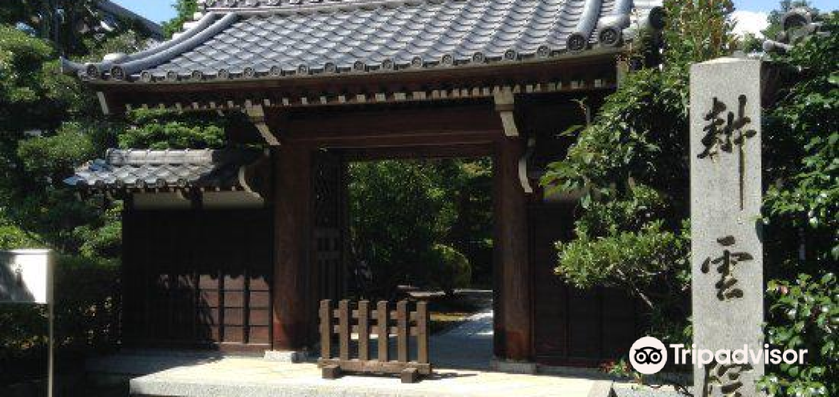 Ichinomiya 2022 Top Things to Do - Ichinomiya Travel Guides - Top