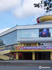 Volzhansky State Circus in Ivanovo