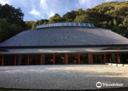 椎名麟三文学碑のレビュー 椎名麟三文学碑のチケット 椎名麟三文学碑の割引 椎名麟三文学碑の交通機関 所在地 営業時間 椎名麟三文学碑周辺の観光スポット ホテル グルメ Trip Com