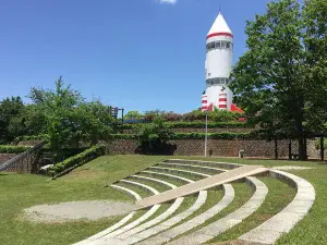 Inariyama Park Cosmo Tower
