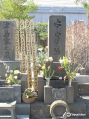 Grave of Osamu Dazai