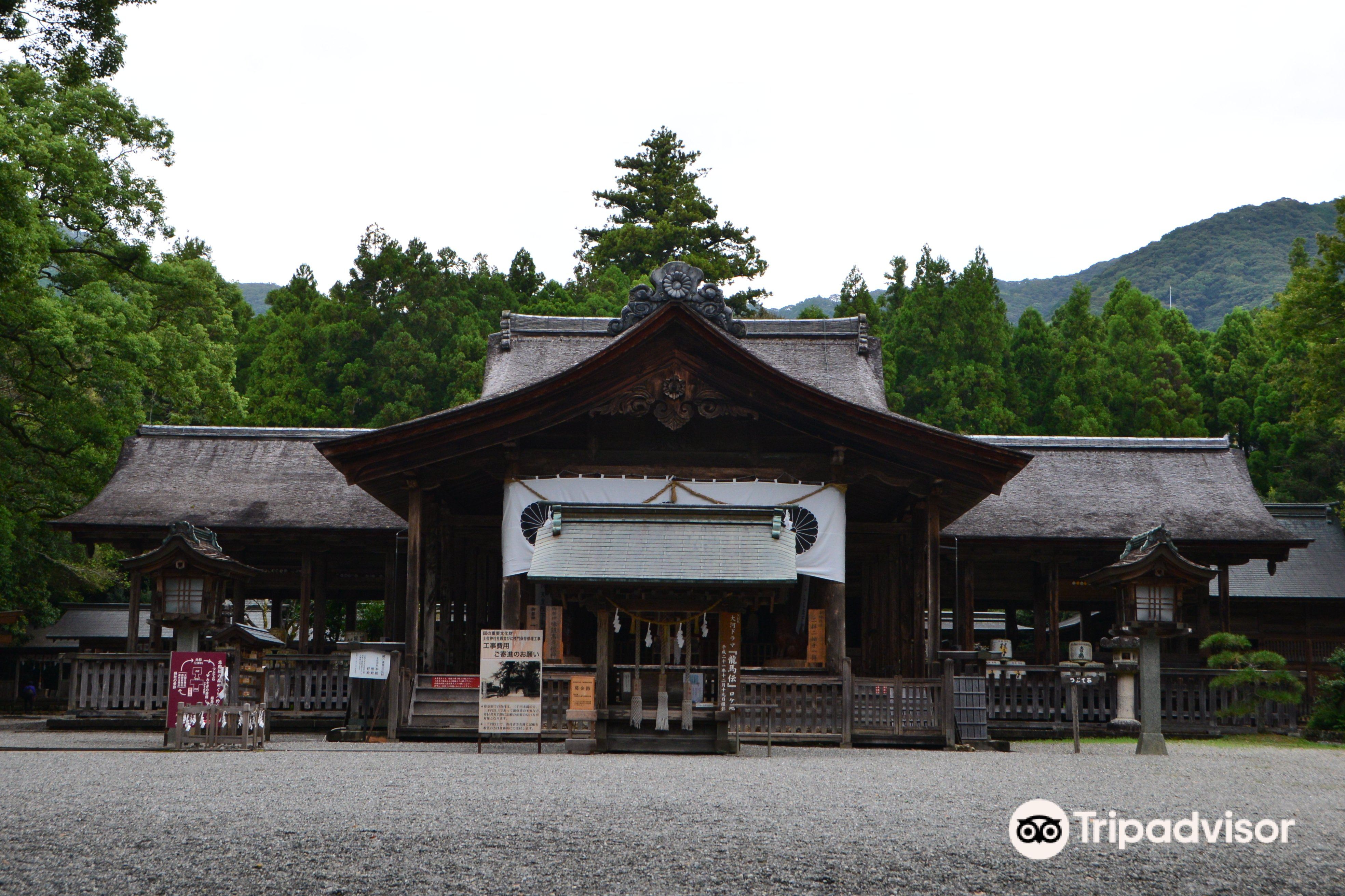 土佐国一宮 土佐神社のレビュー 土佐国一宮 土佐神社のチケット 土佐国一宮 土佐神社の割引 土佐国一宮 土佐神社の交通機関 所在地 営業時間 土佐国一宮 土佐神社周辺の観光スポット ホテル グルメ Trip Com