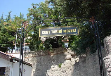 Beypazari Kent Tarihi Muzesi รูปภาพAttractionsยอดนิยม