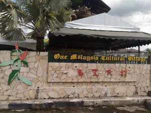1 Malaysia Culture Village