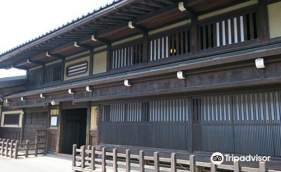 奥飛騨温泉郷 日下部民藝館 評判 案内 トリップドットコム