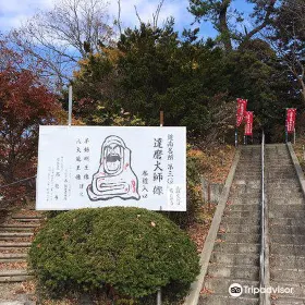Darumataishi Statue
