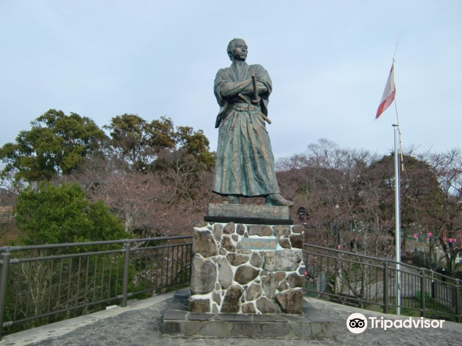 Sakamoto Ryoma Statue Attraction Reviews Sakamoto Ryoma Statue Tickets Sakamoto Ryoma Statue Discounts Sakamoto Ryoma Statue Transportation Address Opening Hours Attractions Hotels And Food Near Sakamoto Ryoma Statue Trip Com