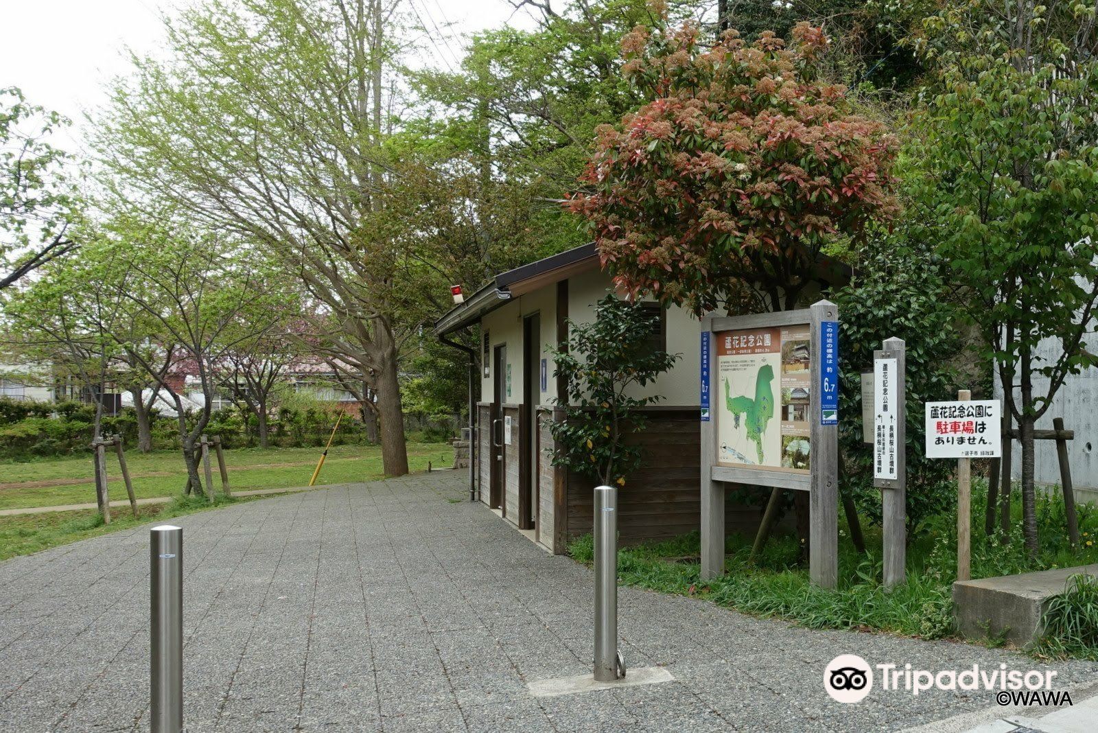 逗子市郷土資料館景點評價 逗子市郷土資料館門票 逗子市郷土資料館優惠 逗子市郷土資料館交通 地址 開放時間 逗子市郷土資料館附近景點 酒店及美食 Trip Com