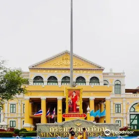 Old Big Gun Museum