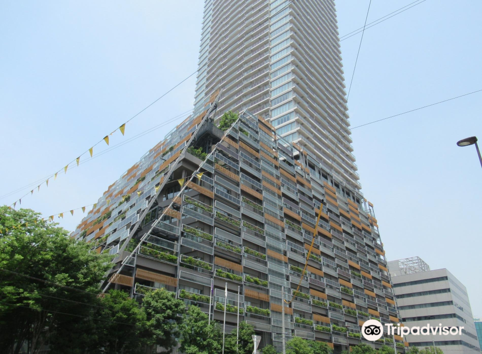 Toshima No Mori Attraction Reviews Toshima No Mori Tickets Toshima No Mori Discounts Toshima No Mori Transportation Address Opening Hours Attractions Hotels And Food Near Toshima No Mori Trip Com