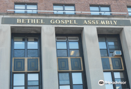 Bethel Gospel Assembly