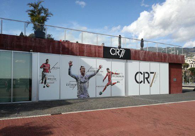 CR7 Cristiano Ronaldo Museum