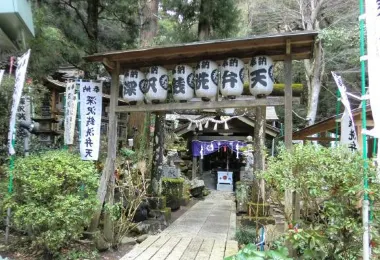 深沢銭洗弁財天 観光スポットの人気写真