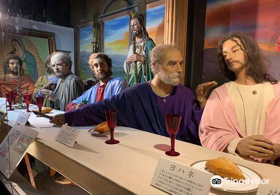 Izu Wax Doll Museum Travel Guidebook Must Visit Attractions In Ito Izu Wax Doll Museum Nearby Recommendation Trip Com Izu Wax Doll Museum Travel Guidebook Must Visit Attractions In Ito Izu Wax Doll Museum Nearby Recommendation Trip Com