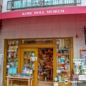 Kobe Doll Museum