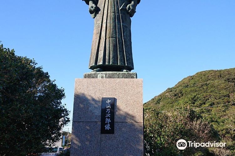 土佐清水 ジョン万次郎像 評判 案内 トリップドットコム