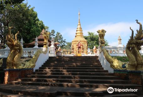 Doi Wao & Wat Thamphajoen