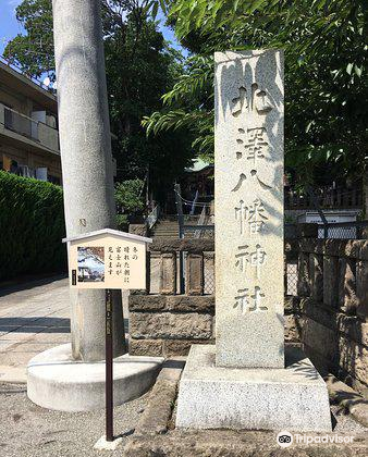 東京 北澤八幡神社 評判 案内 トリップドットコム