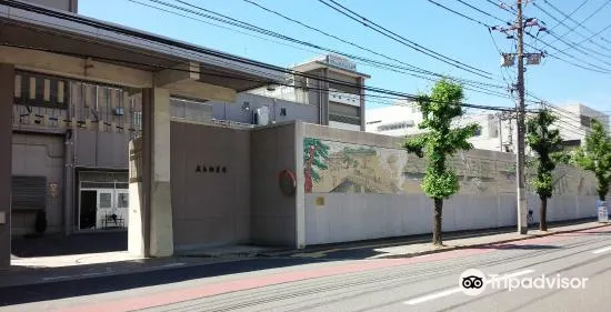 壁画 広島拘置所 のレビュー 壁画 広島拘置所 のチケット 壁画 広島拘置所 の割引 壁画 広島拘置所 の交通機関 所在地 営業時間 壁画 広島拘置所 周辺の観光スポット ホテル グルメ Trip Com