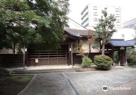 Koganji