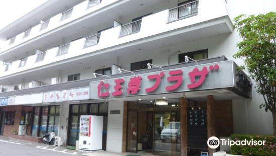 東武ワールドスクウェアの写真 日光の観光スポットの写真 Tripメモリー 東武ワールドスクウェアの写真 日光の観光スポットの写真 Tripメモリー