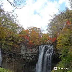 Ashiribetsu Waterfall