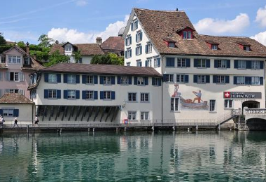 瑞士工藝中心 熱門景點照片