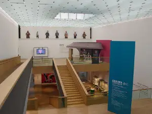 Rheinisches Landes Museum