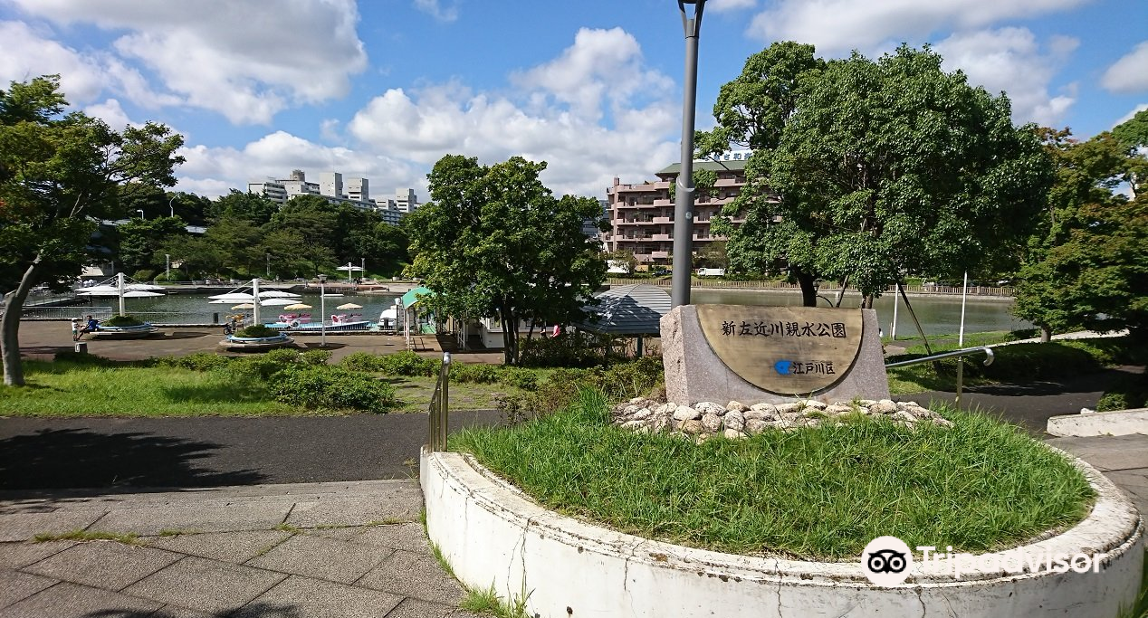 新左近川親水公園のレビュー 新左近川親水公園のチケット 新左近川親水公園の割引 新左近川親水公園の交通機関 所在地 営業時間 新左近川親水公園周辺の観光スポット ホテル グルメ Trip Com