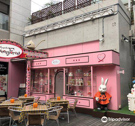 Jiyugaoka Sweets Forest Travel Guidebook Must Visit Attractions In Tokyo Jiyugaoka Sweets Forest Nearby Recommendation Trip Com