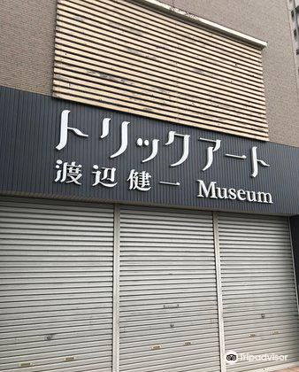 名古屋 渡辺健一トリックアート美術館 評判 案内 トリップドットコム