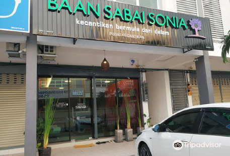 Baan Sabai Sonia