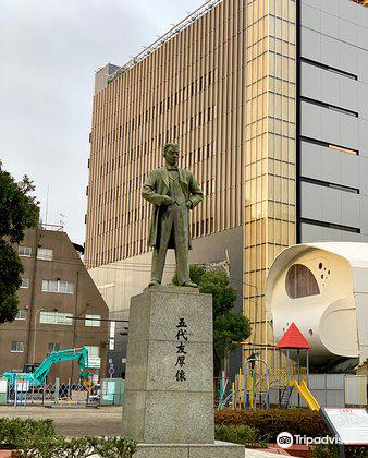 五代友厚像旅遊攻略指南 五代友厚像評價 五代友厚像附近推薦 Trip Com 五代友厚像旅遊攻略指南 五代友厚像評價 五代友厚像附近推薦 Trip Com