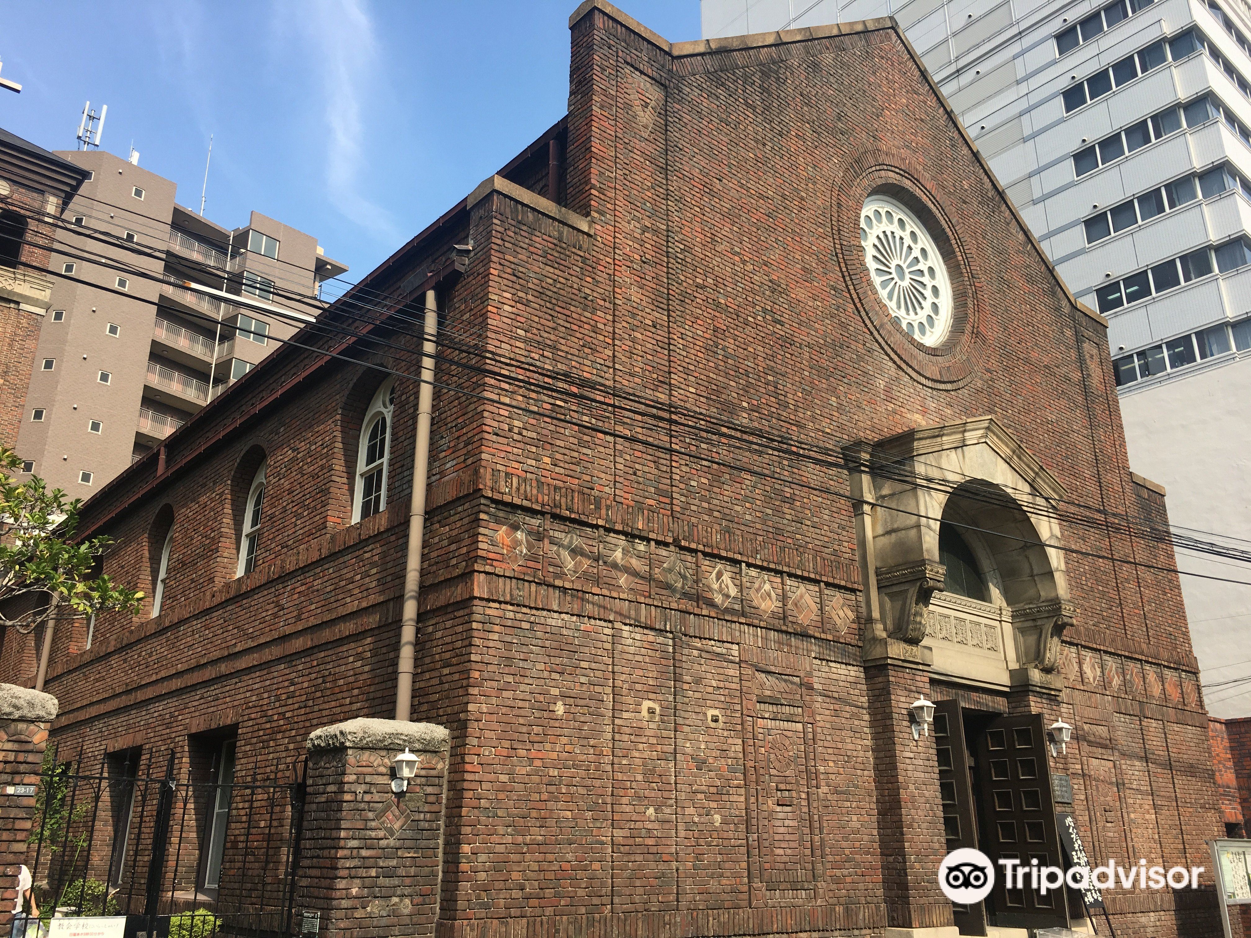日本基督教团大阪教会旅遊攻略指南 日本基督教团大阪教会評論 日本基督教团大阪教会附近推薦 Trip Com