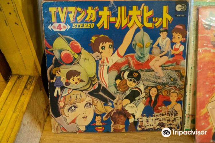 倉敷貯金箱博物館旅遊攻略指南 倉敷貯金箱博物館評價 倉敷貯金箱博物館附近推薦 Trip Com