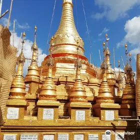 Nat Temple