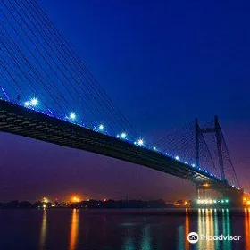 Second Hooghly Bridge