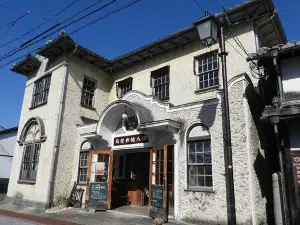Former Hachiman Post Office