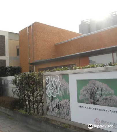 福島縣郡山市top10好去處 21郡山市旅遊攻略 Trip Com