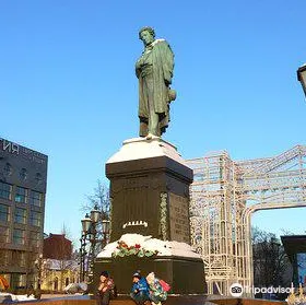 Pushkin Monument