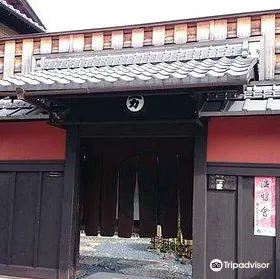 Ichirikitei