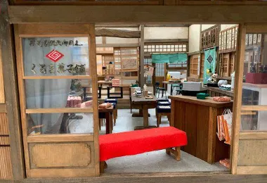 箱根ドールハウス美術館 観光スポットの人気写真