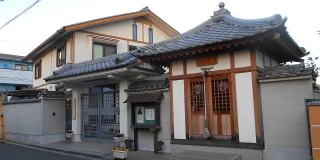 22年茨木の人気観光スポット 茨木の旅行ガイド 茨木のおすすめ観光スポットのチケット ホテル 楽しみ方 グルメ レストラン Trip Com